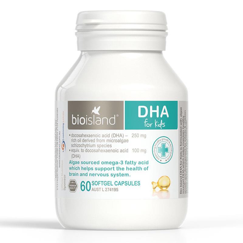 【澳洲直邮】Bio Island 婴幼儿DHA海藻油胶囊 脑黄金 DHA 60粒