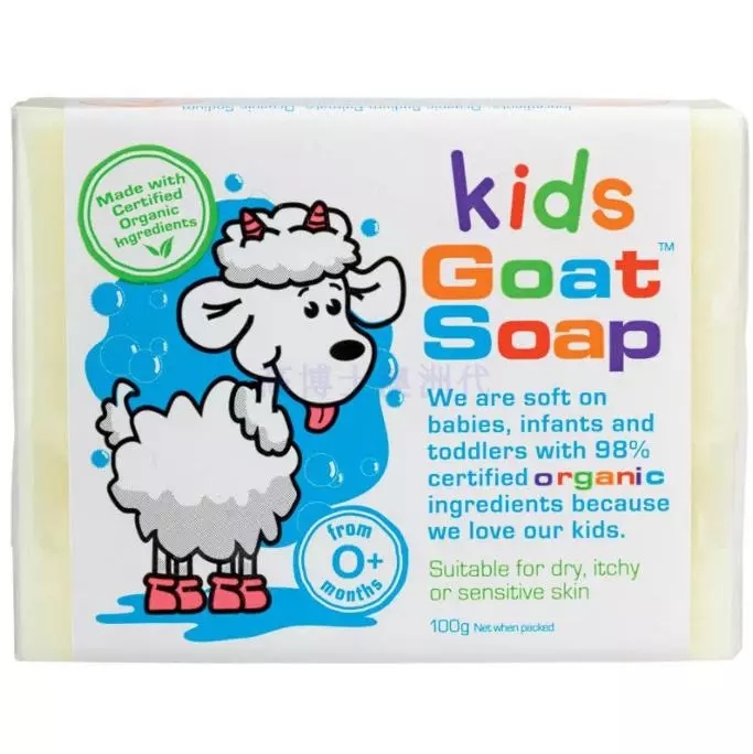 【澳洲直邮】Goat 羊奶皂（儿童版） Soap Kids 100g