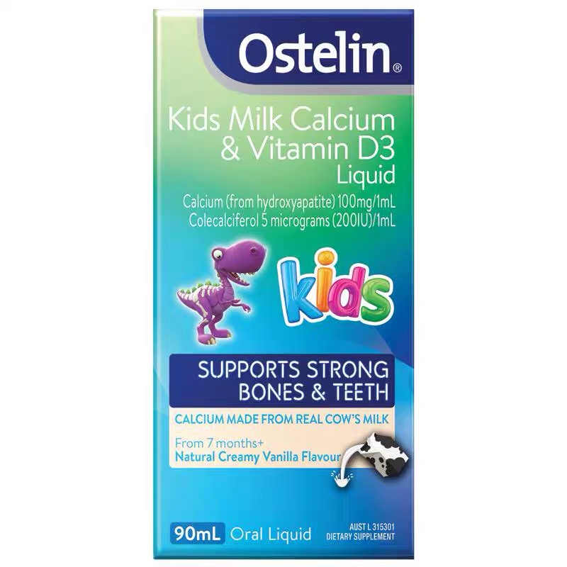 【澳洲直邮】Ostelin 奥斯特林婴幼儿童液体牛乳钙滴剂vd3 （90ml）