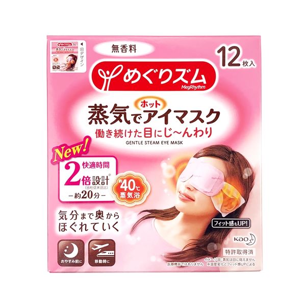 澳新优品