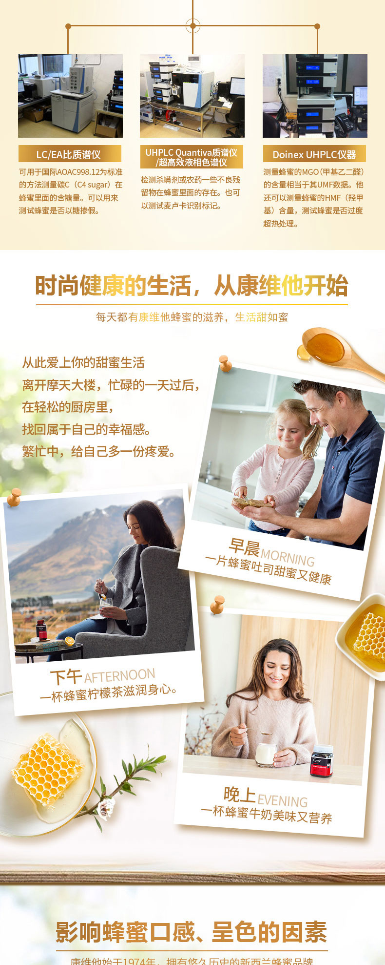 洋驼全球购